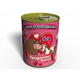 Консервований подарунок Memorableua Консервована святкова Віагра (CHHVG)