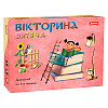 Детская викторина Ассоциации Artos games (20802)