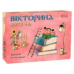 Детская викторина Ассоциации Artos games (20802)