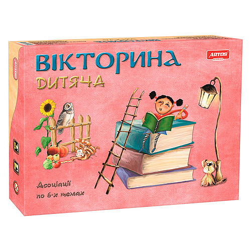 Детская викторина Ассоциации Artos games (20802)