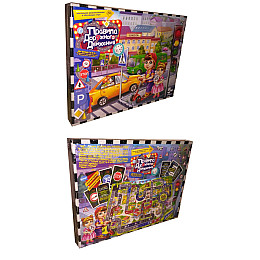 Настольная игра Правила дорожного движения 2 в 1 рус Dankotoys (G-PDD-02)