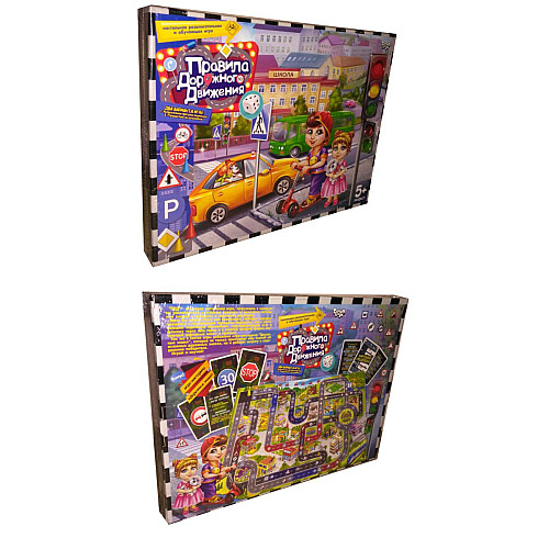 Настольная игра Правила дорожного движения 2 в 1 рус Dankotoys (G-PDD-02)