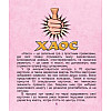Настольная игра Хаос Artos games (21052)