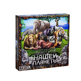 Карточная игра-викторина Животные нашей планеты рус Dankotoys (G-JPN-01)