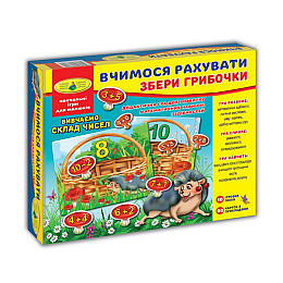 Игра Учимся считать Собери грибочки MiC (82630)