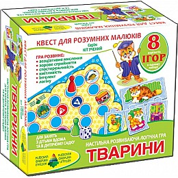 Игра - квест Животные MiC (84443)