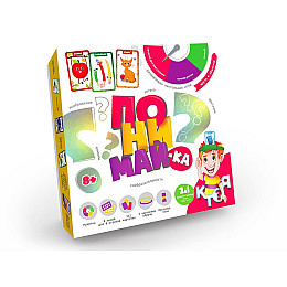 Развивающая настольная игра Понимай-ка рус Dankotoys (GRZ-01-01)