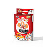 Настольная игра Doobl image mini Multibox 2 рус Данкотойз (DBI-02-02)