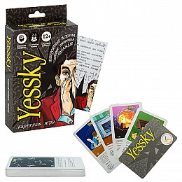 Настольная игра Yessky рус Strateg (30568)