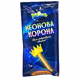 Неонова корона помаранчева Partylandia (PL118)