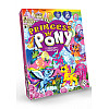 Настільна гра Princess Pony Dankotoys (DTG96)