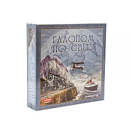 Настольная игра Галопом по миру MiC (21069)
