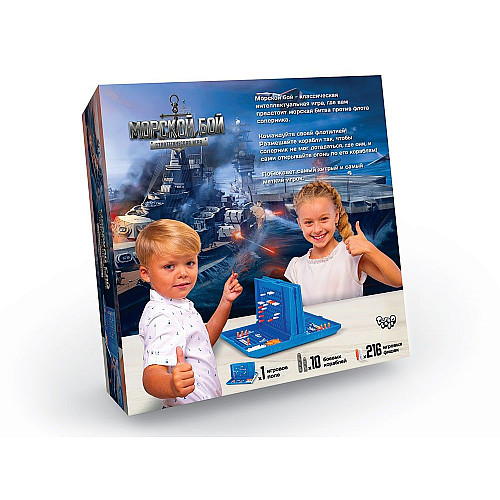 Настильная игра Морской бой рус Dankotoys (G-MB-01)