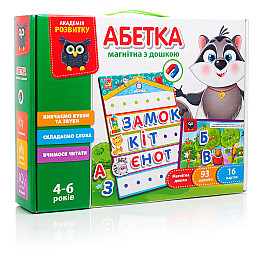 Игра настольная Vladi Toys 