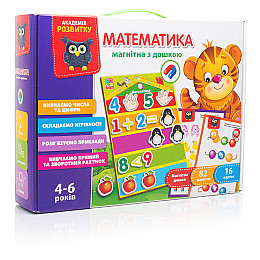 Игра настольная Vladi Toys 