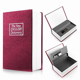 Книга сейф Mine Английский словарь 24 см Бордовый (hub_1609ha)