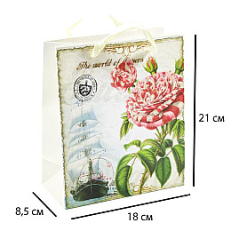 Сумочка Бумажная Парусник Grand Monde 21х18х8,5 см Бежевый (15650)