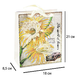 Сумочка Бумажная Лилии Grand Monde 21х18х8,5 см Бежевый (15651)