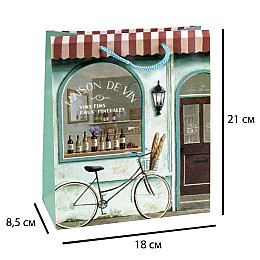 Сумочка Бумажная Бутик Boutique Maison de Vin Grand Monde 21х18х8,5 см Бирюзовый (19367)