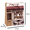 Сумочка Бумажная Бутик Boutique Patisserie Grand Monde 26х21х10 см Коричневый (19372)