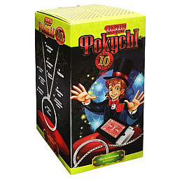 Набор Фокусы Dankotoys (F-10-08)