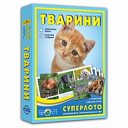 Гра Супер ЛОТО Тварини MiC (81923)