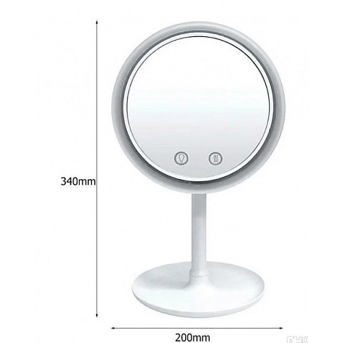 Настольное косметическое зеркало с подсветкой и вентилятором Beauty Breeze Mirror Белое (Mirror01M)