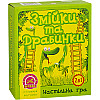 Настольная игра Arial Змійки та драбинки 910398