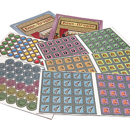 Настольная игра Artos Games "Купи-Продай" 1021