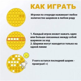 Игрушка антистресс Pop It бесконечная пупырка Радужная звезда (hub_06e5ng)