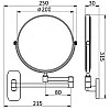 Зеркало косметическое Qtap Liberty ORO 1147 QTLIBORO1147 QTLIBORO1147