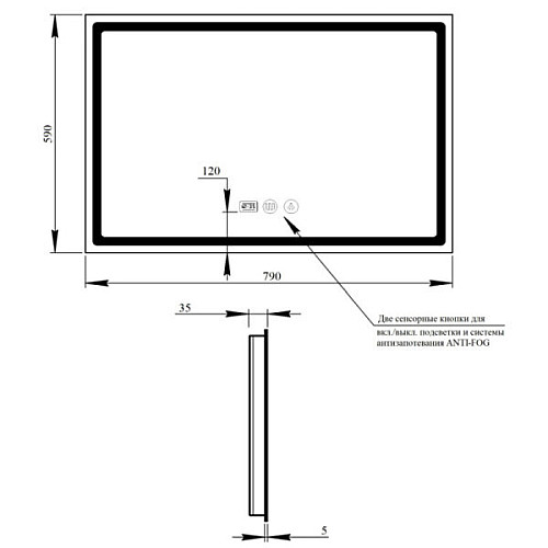 Зеркало с подсветкой и антизапотеванием Qtap Mideya LED DC-F906 800*600 QT2078F906W QT2078F906W
