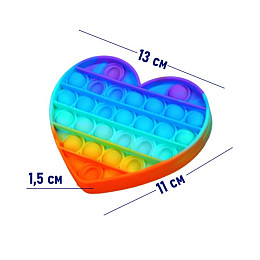 Антистресс Pop-it-Up сенсорная игрушка сердце Разноцветный (pi005)