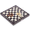 Шахматы настольная игра деревянные SP-Sport W8013 29смx29см