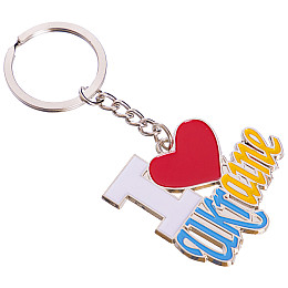 Брелок SP-Sport I love Ukraine-1 FB-4490