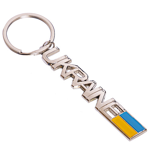 Брелок SP-Sport Ukraine FB-4398