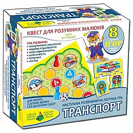 Игра-квест Транспорт MiC (84450)