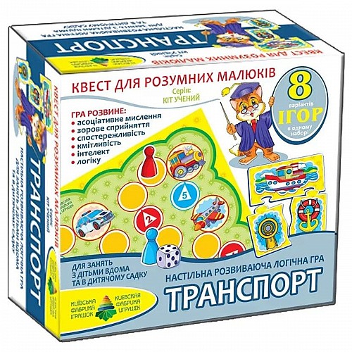 Игра-квест Транспорт MiC (84450)