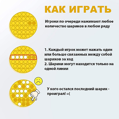 Игрушка антистресс VigohA Pop It сенсорная 8-ми угольник Радуга