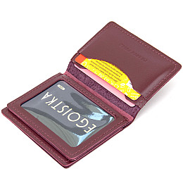 Кожаная обложка для автодокументов GRANDE PELLE 11491 Бордовый