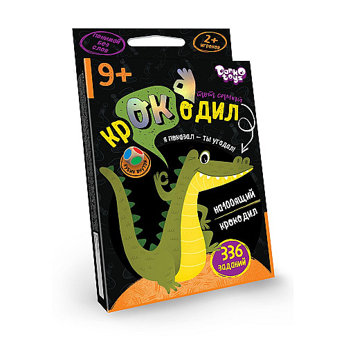 Детская настольная игра викторина Danko Toys "Тот самый крокодил" CROC-02-01 на рус. языке