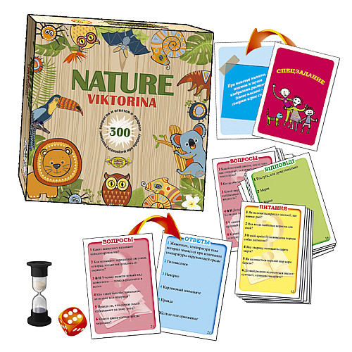 Детская настольная игра Мастер "NATURE. Викторина" Пластмастер MKK0602