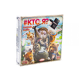 Детская игра викторина Danko Toys "КТО Я? Animals Selfie"