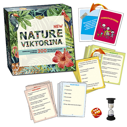 Детская настольная игра Мастер "NATURE. Викторина NEW" Пластмастер MKK0606