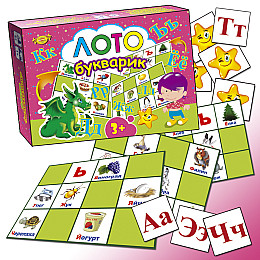 Детская развивающая игра Мастер "Лото. Букварик" MKM0306 на рус