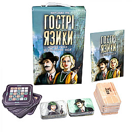 Настольная игра Strateg Острые языки укр (30951)