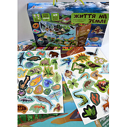 Игра с многоразовыми наклейками MiC Кто живет на Земле (КП-009)