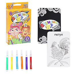 Карточная игра Dankotoys Возможно Я? Scetch рус (G-MI-05-01)