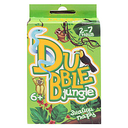 Настольная игра Mic Dubble jungle укр (30344)