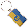 Брелок SP-Sport Украина FB-4963 1шт